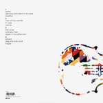 Midge Ure / Orchestrated (Clear Vinyl)(2LP)