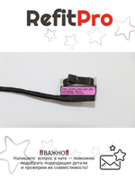 Кабель для подключения док-станции для ноутбука Lenovo B50-70/B50-80 (90205549), оригинал