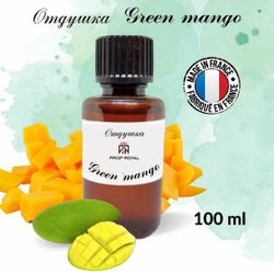 Prof-Royal отдушка парфюмерная Green mango для свечей, мыла и диффузоров, 100 мл