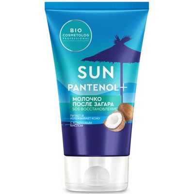 SUN pantenol+ молочко п/загара 150 мл.