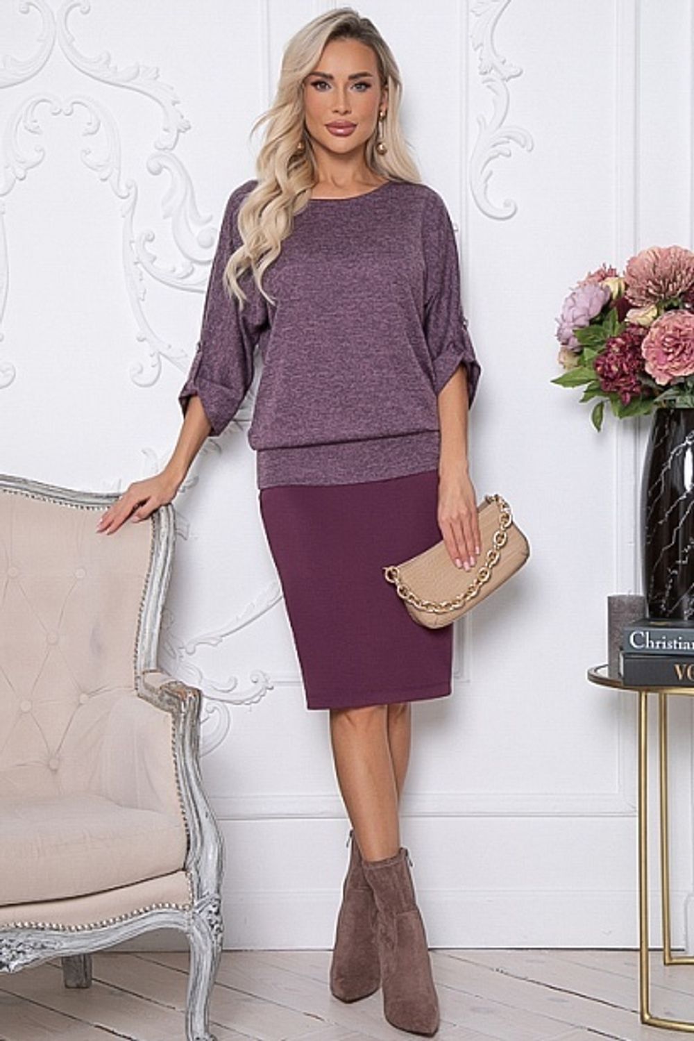 Комплект 6540 Avili