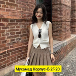 Жилет кашемир