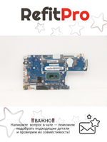 Материнская плата для ноутбука Lenovo V14 G2-ITL/V15 G2-ITL 82KA/82KB NOK i5-1135G7 UMA 8G RPMC (5B21B89993), оригинал