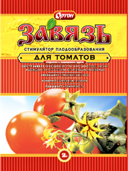 Завязь Томаты 2гр (ОРТОН)