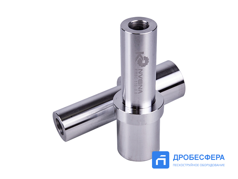 Сопло пескоструйное Konvena KWBC-8 (110 мм)