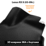 Передние автомобильные коврики ЭВА с бортами для Lexus RX II (03-09г.)