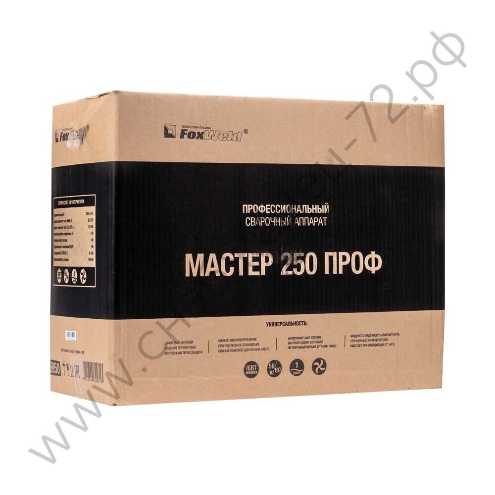 Сварочный аппарат Мастер 250 Проф