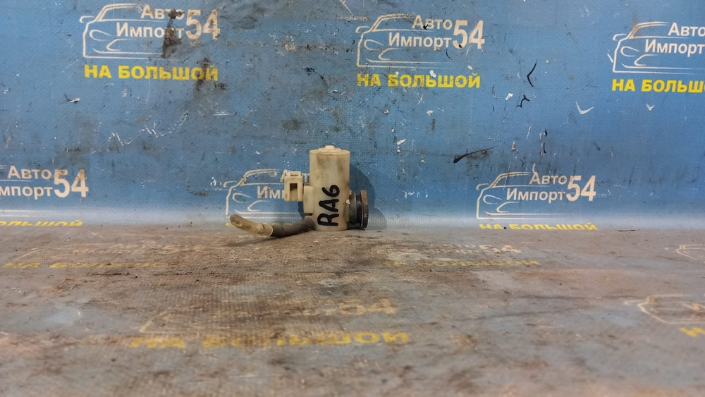 Моторчик бачка омывателя Honda ODYSSEY 1998-2004