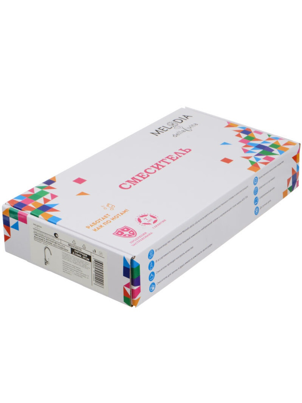 Смеситель кухня MELODIA Metallica картридж д.35мм высокий R-излив MDV35515 без подводки