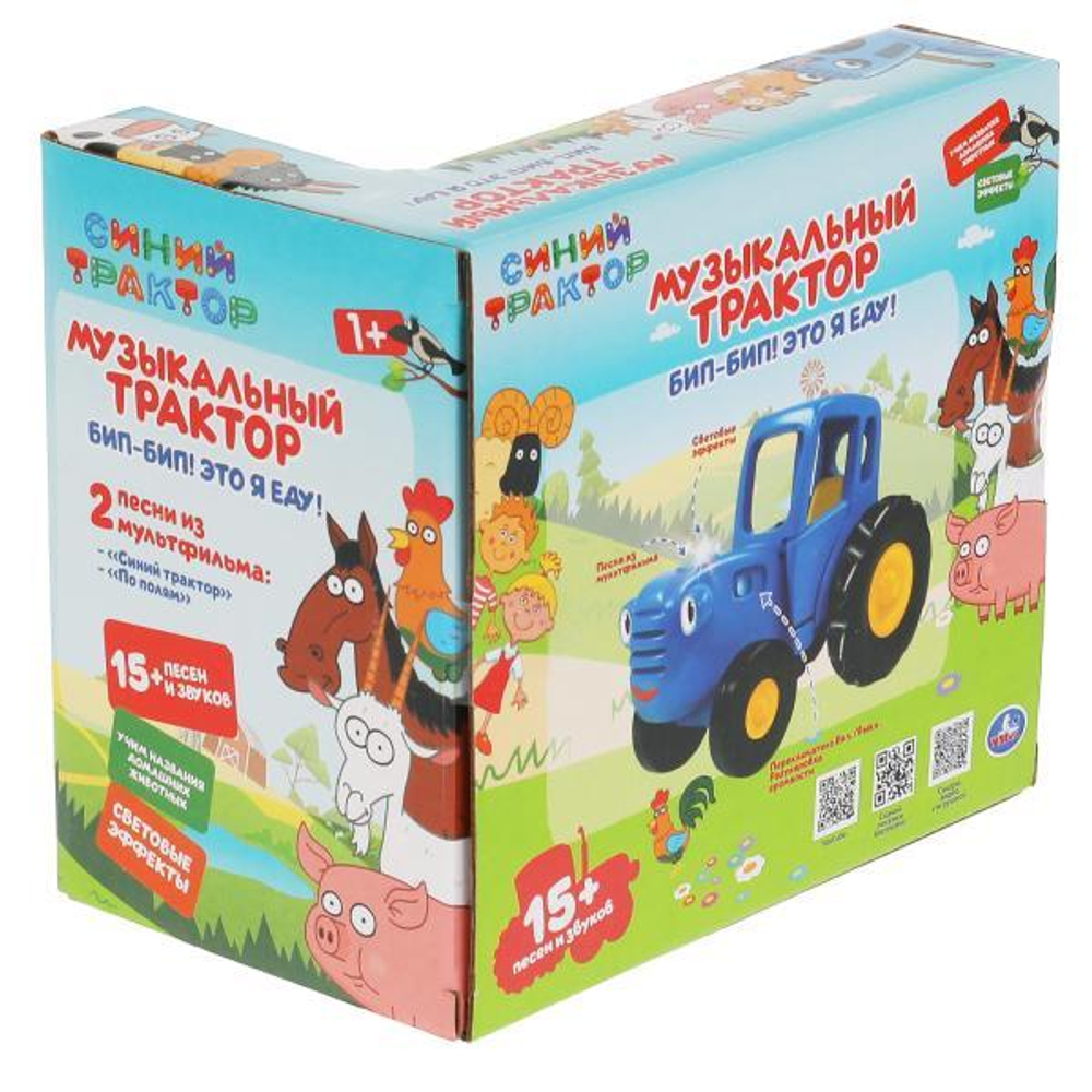 305876/Каталка Синий ТРАКТОР 15+ песен и звуков, свет, в кор, на бат Умка/HT848-R/1