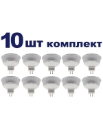 Светодиодная LED лампа GU5,3(MR16) 4W тёпл 10шт