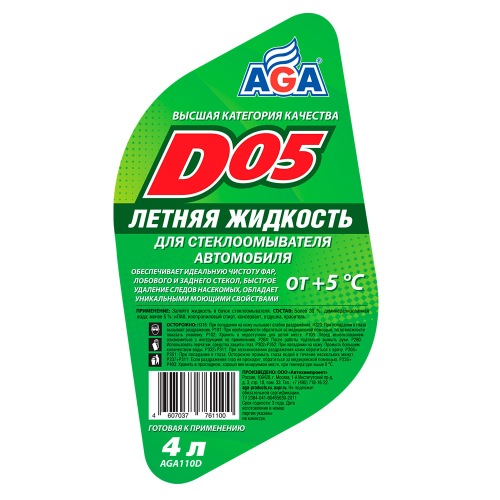 Летняя стеклоомывающая жидкость AGA (AGA110D)