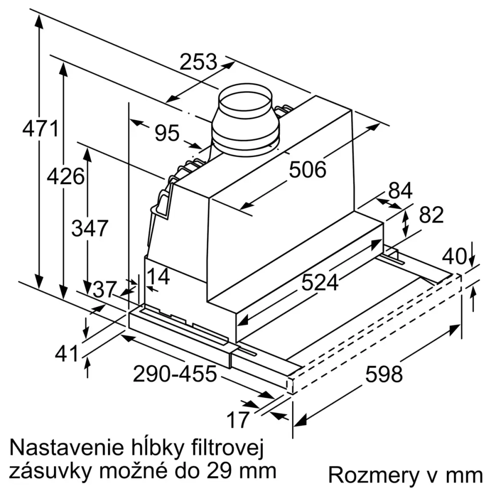 Встраиваемая вытяжка Bosch DFR067A52