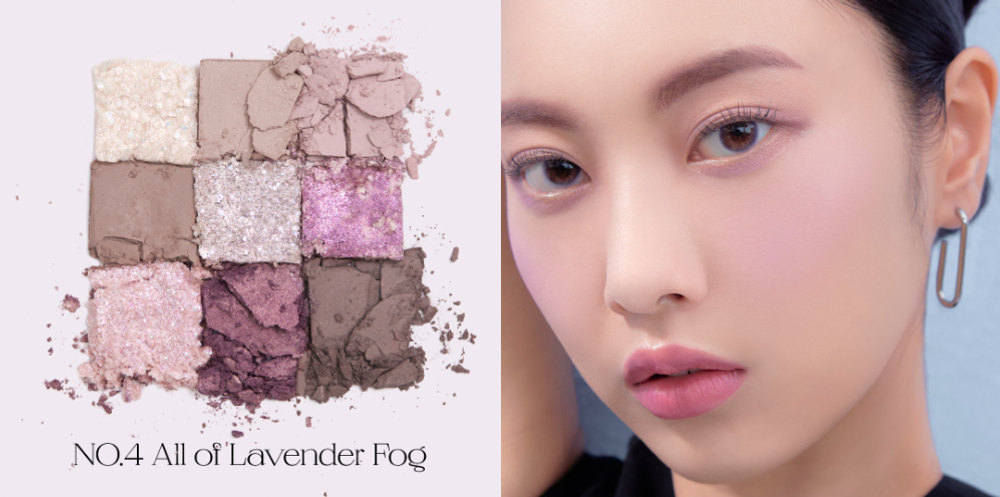 Unleashia Glitterpedia Eye Palette All of Lavender Fog №4 Палетка теней