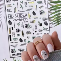 c-221 (золото)