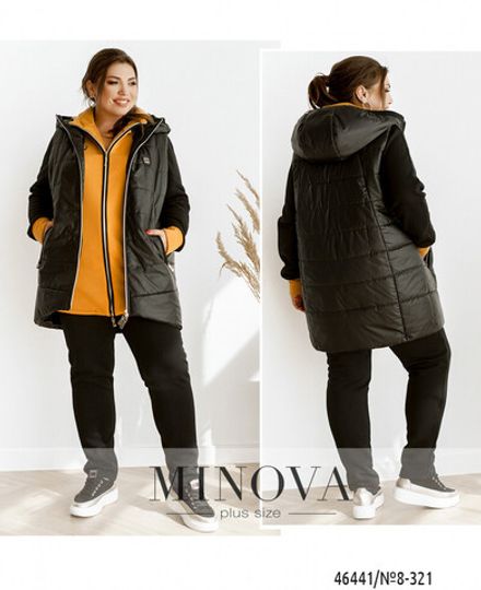 Костюм 8-321-горчица-чёрный Minova Фото 1