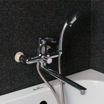 СМЕСИТЕЛЬ Д ВАННЫ VODA FUTURE FT31 ИЗЛИВ 300ММ