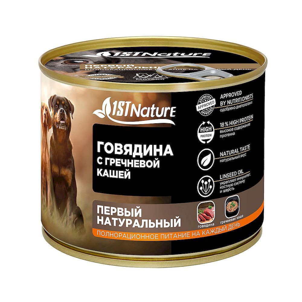 Влажный корм для собак 1STNature Говядина с гречневой кашей, Банка 525 г