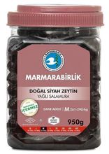 Маслины Marmarabirlik Sepet Serisi М вяленые 950 г