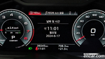 Audi A6 (C8) 45 TFSI Quattro Premium (03.2022)