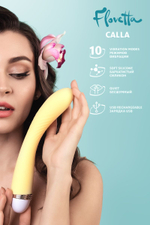 Желтый вибратор Calla - 22 см. (Цвет: желтый)