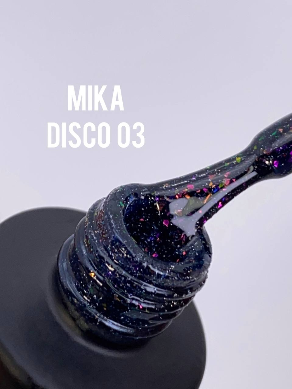 Гель-лак MIKA Disco №03