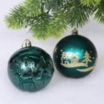 Набор ёлочных украшений «Wish» 6 см + 4 см (53 предмета), Изумруд