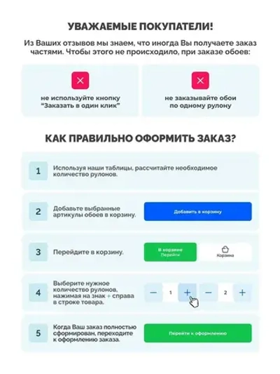 Обои бумажные рельефные с перламутром/Белорусские обои, коллекция Батик, рулон 0.53х10.05 м, светло-серый, без подгона