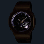 Мужские наручные часы Casio G-Shock GM-B2100GD-9A