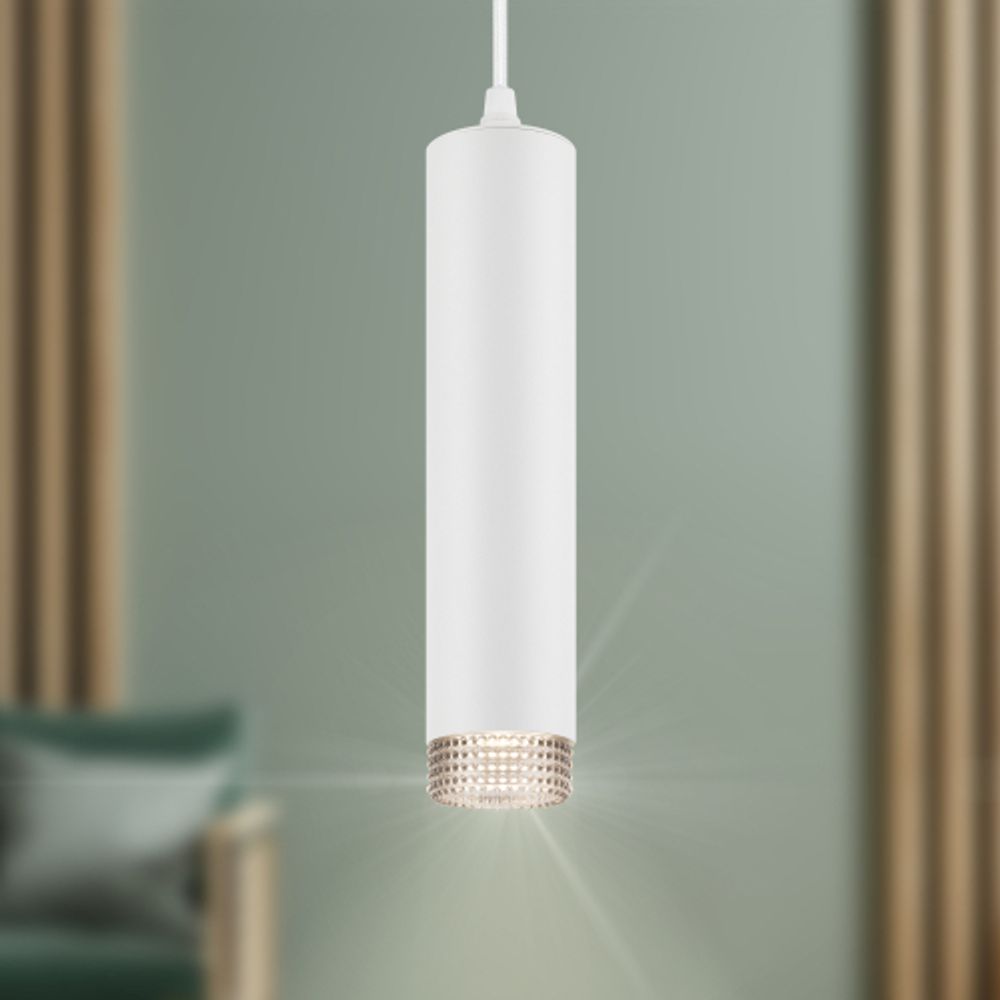 Светильник подвесной ЭРА PL18 WH/GR под лампу MR16 GU10 белый/серый | Подвесные светильники