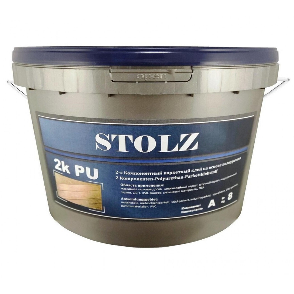 Клей Stolzberg (Stolz) 2K PU PRO