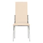 Стул для столовых, кафе, дома "Martin", хромированный каркас, кожзам бежевый