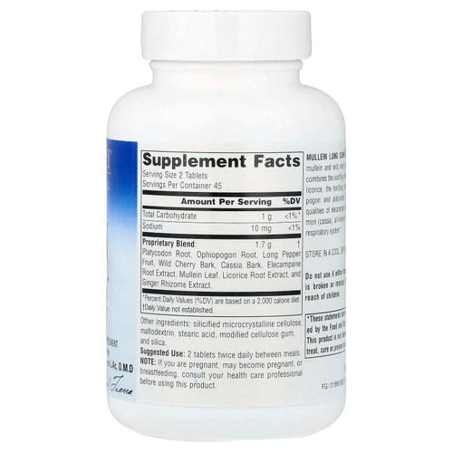 Planetary Herbals, Mullein, Lung Complex™, 90 таблеток