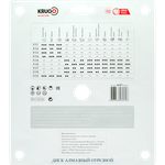 Диск алмазный Турбо сегментный KRUGO MASTER 250х2,6х25,4х12mm, 81072500271