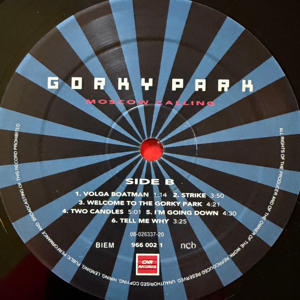 Gorky Park ‎– Moscow Calling (Европа 1992г.) Т