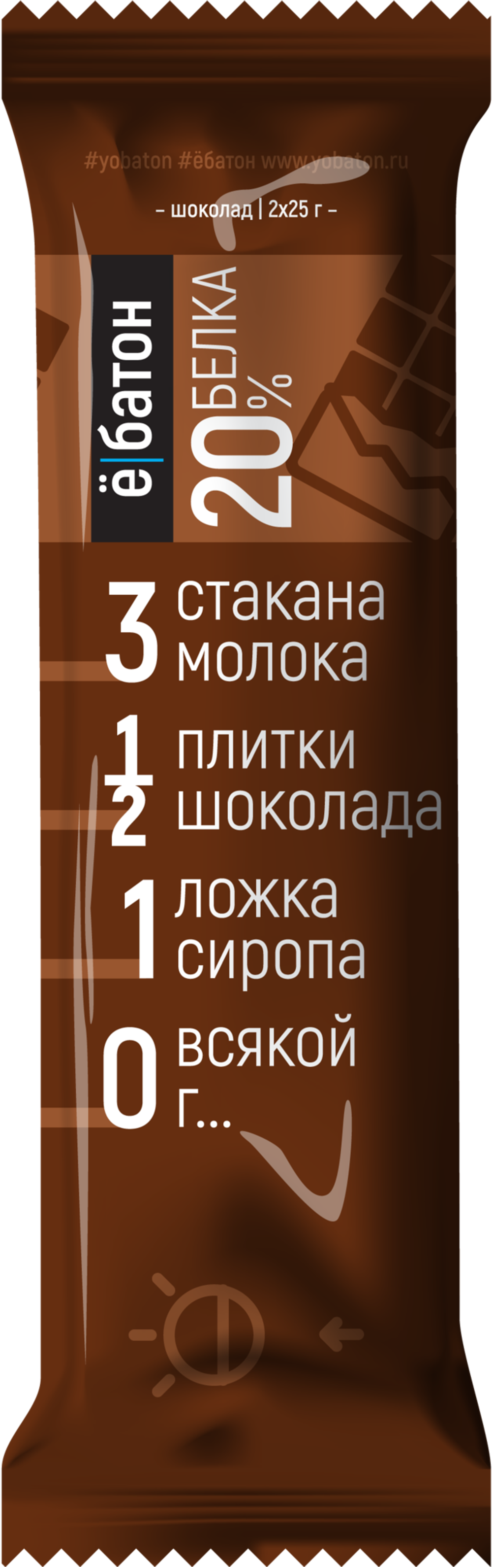 Батончик Ё-Батон