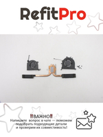 Радиатор с вентилятором для ноутбука Lenovo IdeaPad Yoga Slim 7-14ITL05/Slim 7-14ITL05 (5H40S20172), оригинал