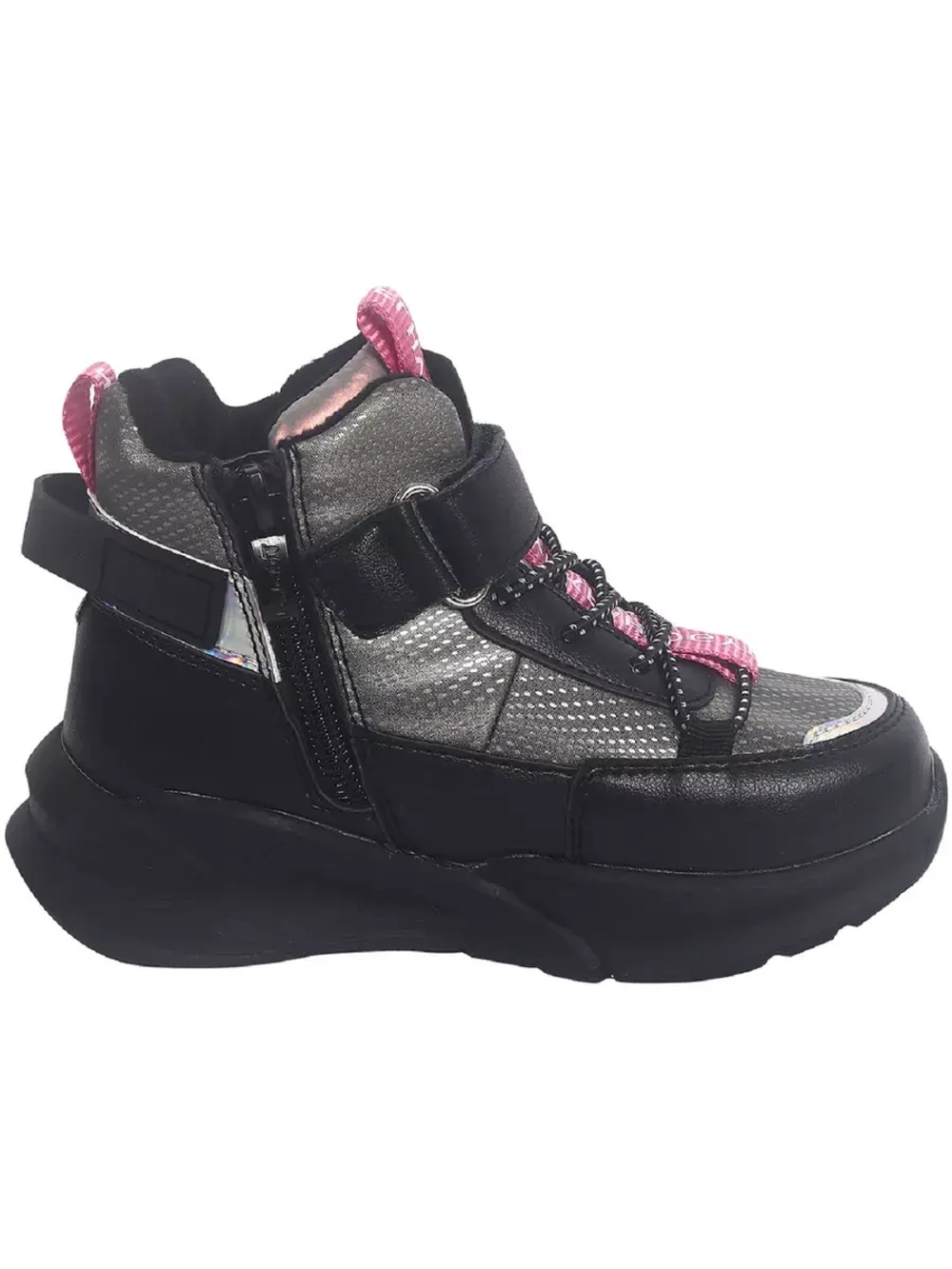 Ботинки демисезонные детские.