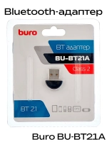 Беспроводной USB адаптер buro Bluetooth BU-BT21A Class 2