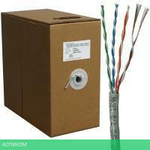 Кабель Neomax NM13001