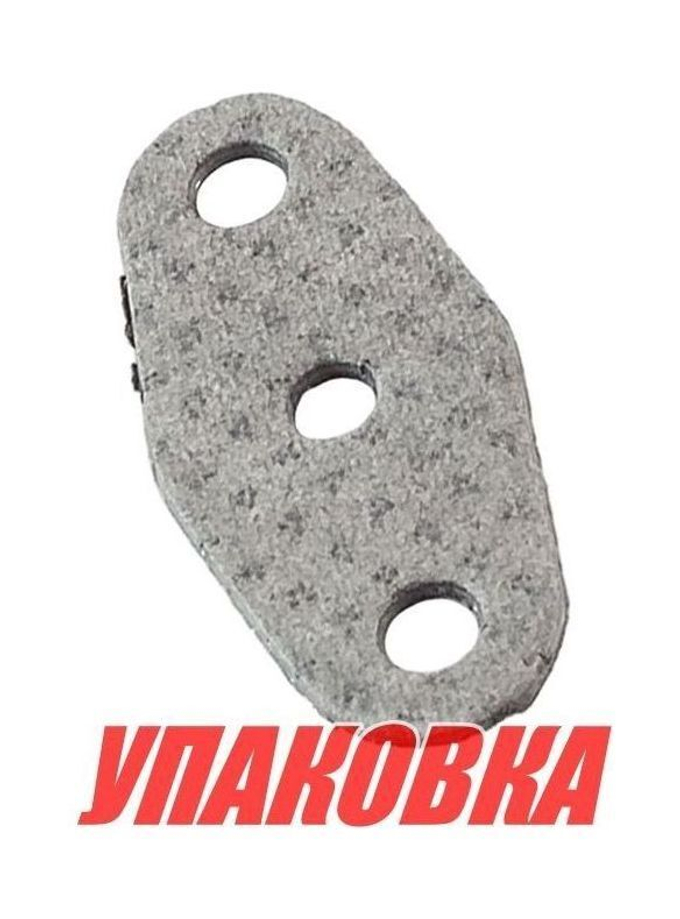 Прокладка топливного насоса Yamaha, Recmar (упаковка из 10 шт.)