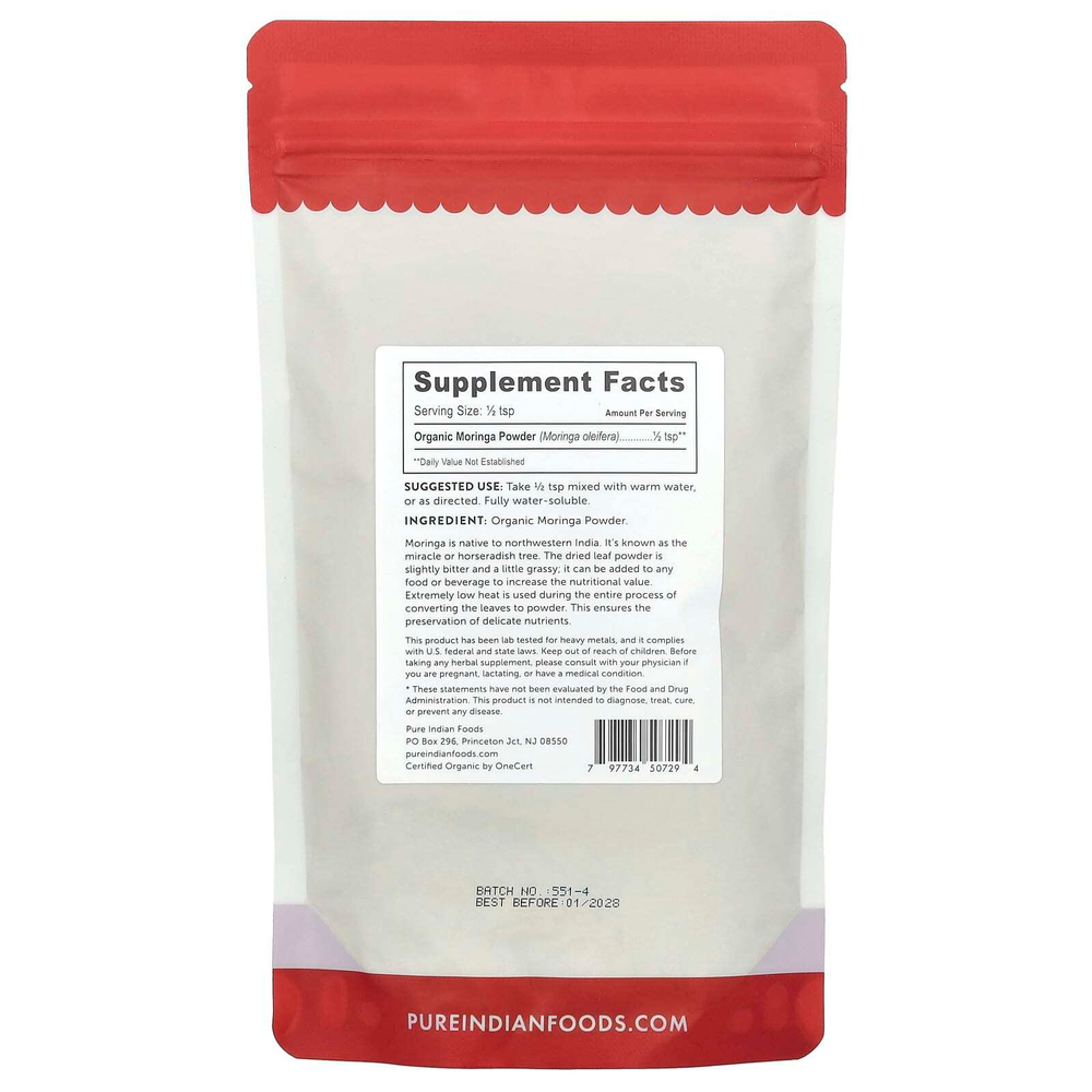 Pure Indian Foods, Органический порошок из моринги, 227 г (8 унций)
