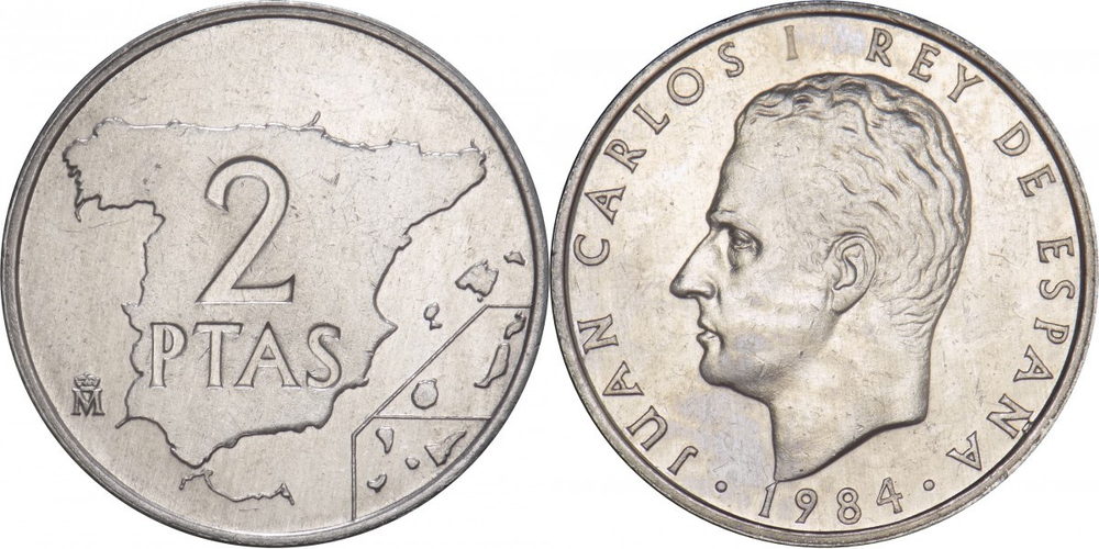 Испания 2 песеты, 1982 - 1984 Король Хуан Карлос I XF