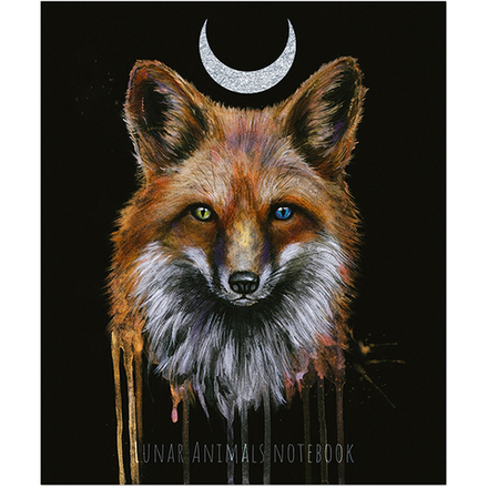 Тетрадь общая 48 листов на скрепке "Lunar dark Animals"