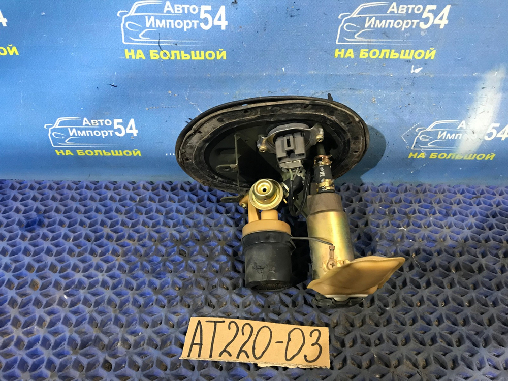 Бензонасос погружной TOYOTA AVENSIS 1999