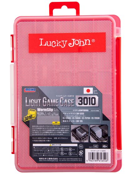 Коробка рыболовная Meiho for Lucky John LIGHT GAME CASE 3010 205х145х18