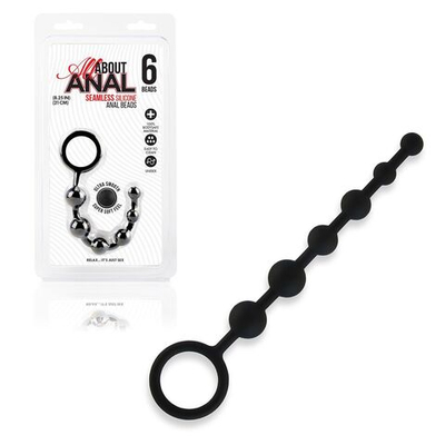 Черные силиконовые анальные бусы Silicone Anal Beads - 21 см. (Цвет: черный)