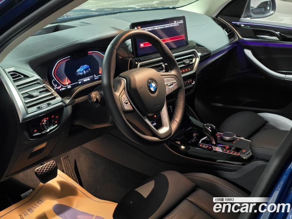 BMW X4 (G02) xDrive20i xLine (06.2023)