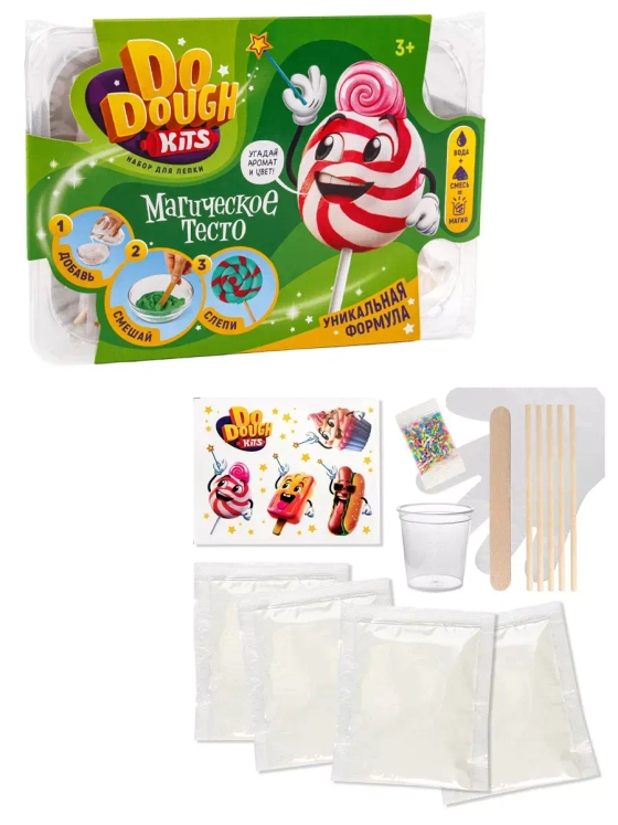 Набор для лепки Сухое тесто Леденцы