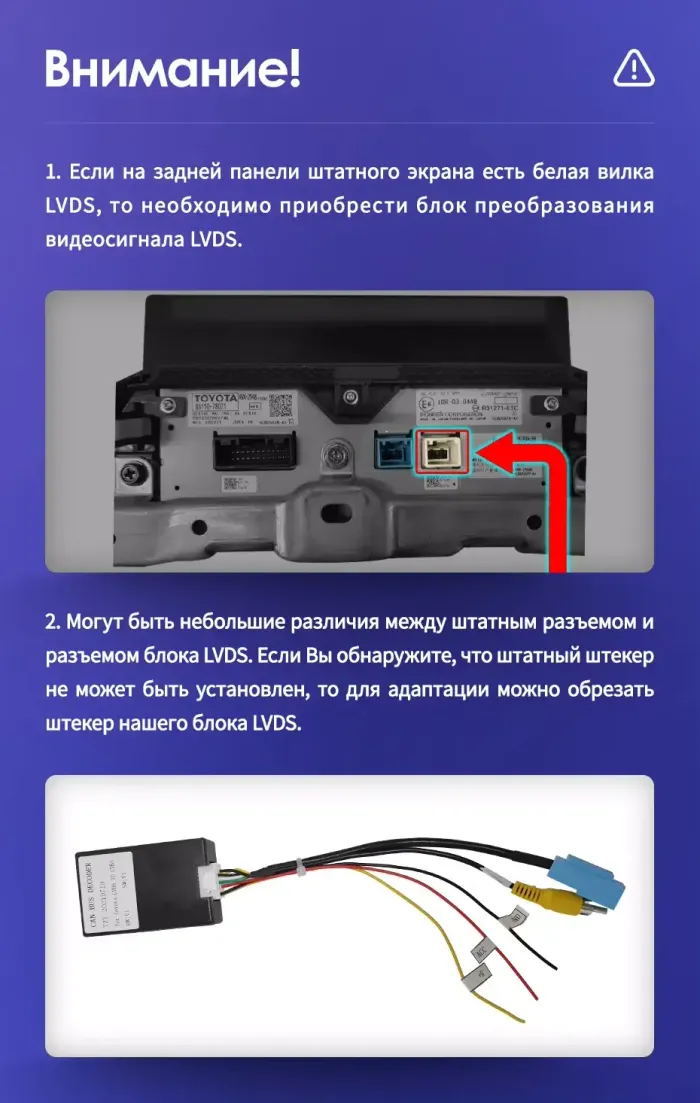Магнитола для Lexus ES 2018-2021 (тач-пад) - Carsys LES-M2 монитор 12.3" на Android 10, Быстрая, Carplay, 4G SIM-слот
